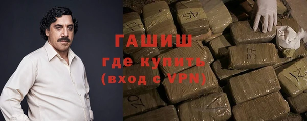 стаф Аркадак