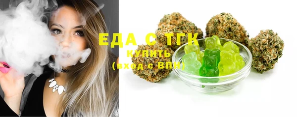 стаф Аркадак