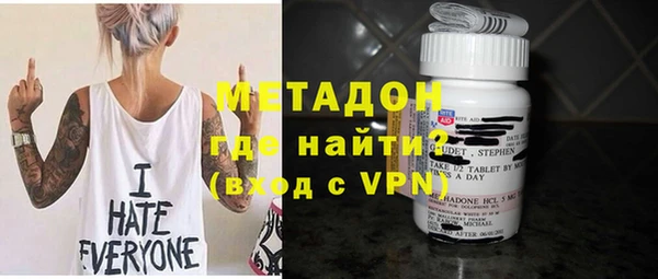стаф Аркадак