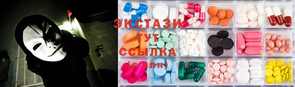 марки lsd Сатка