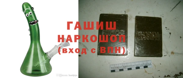 стаф Аркадак