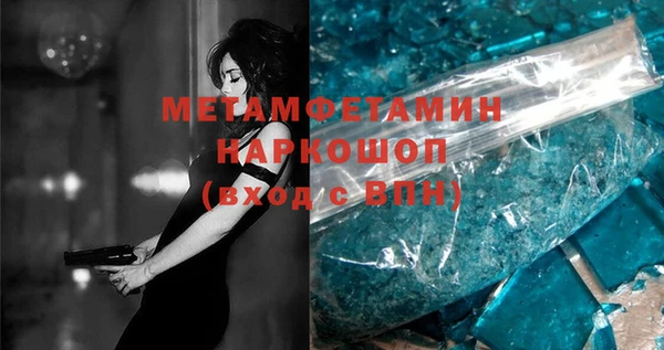 стаф Аркадак