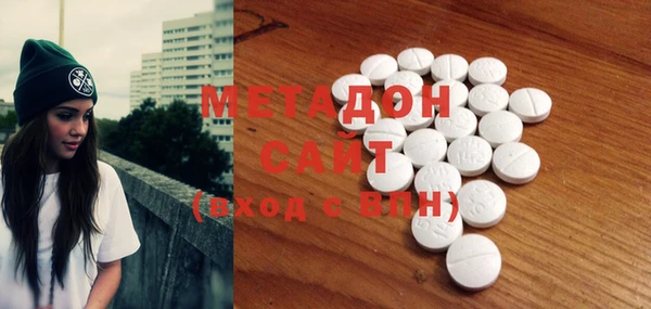 стаф Аркадак