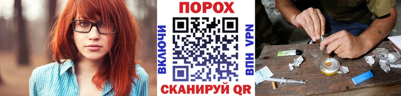 KRAKEN рабочий сайт  где продают наркотики  Калачинск  Первитин винт 
